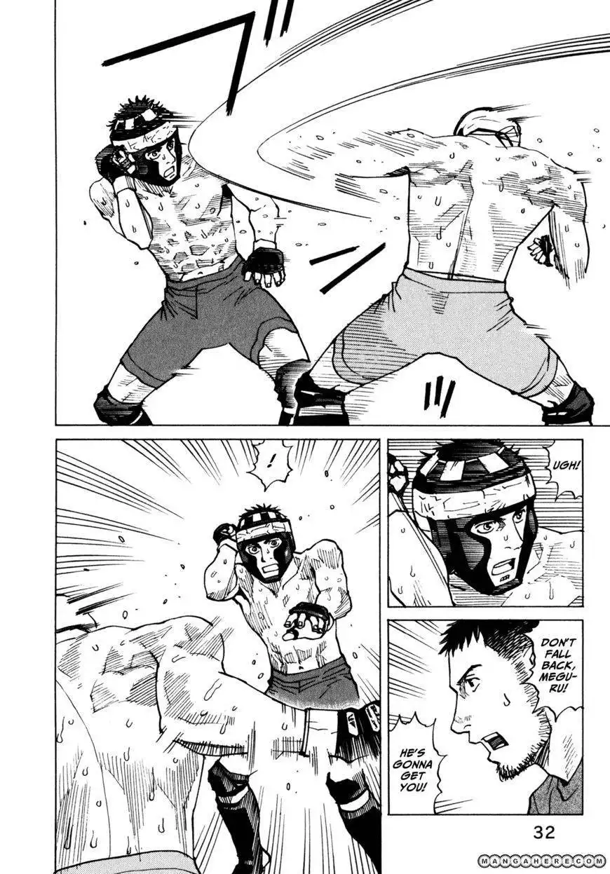 All-Rounder Meguru Chapter 49 9